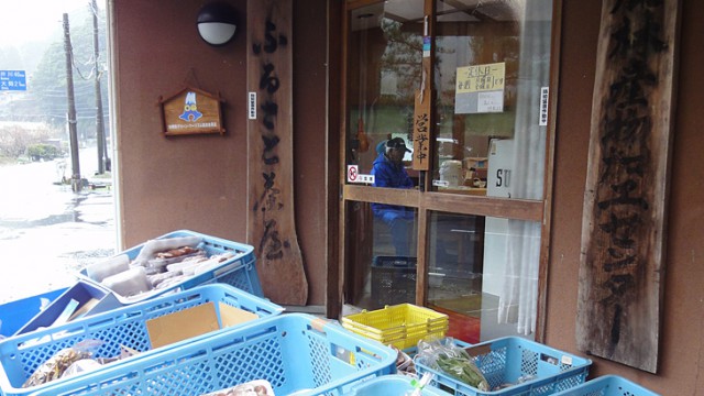 清沢・大川農林産物加工センター「ふるさと茶屋」の写真