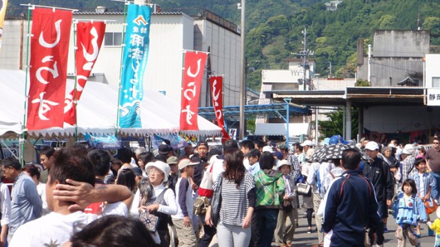 GWはしずまえへ!「用宗漁港まつり」「由比桜えびまつり」 GWはしずまえへ!「用宗漁港まつり」「由比桜えびまつり」