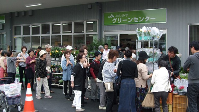 直売所レポート（２）『グリーンセンター由比店』