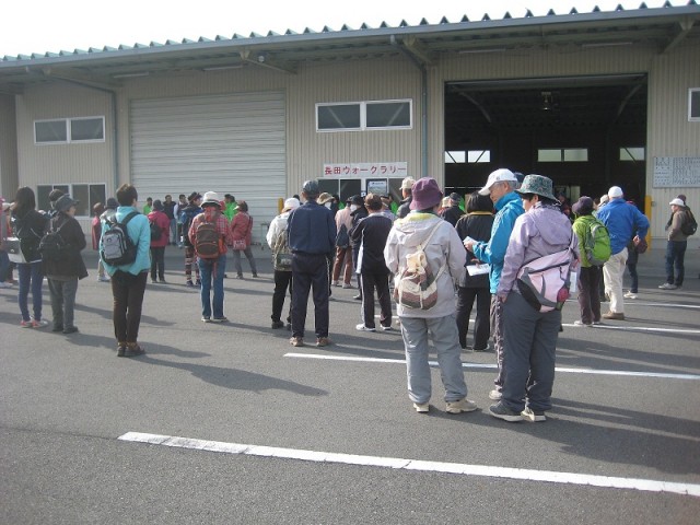 「長田ウォークラリー」が開催されます！