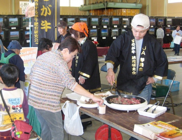 「第20回しずおか畜産まつり」が開催されます。