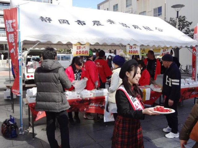 生産者の自信作が勢揃い！『いちご祭り』を開催します。