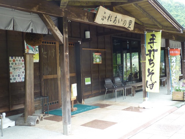 春限定！！「たけのこづくし」