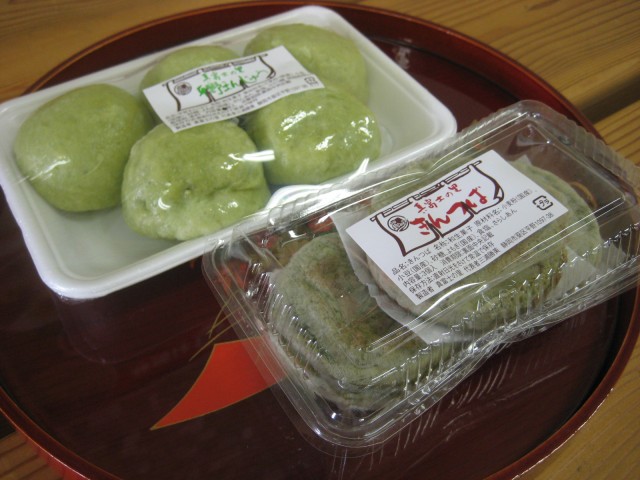 直売所レポート（10） 「真富士の里」　～葵区平野～