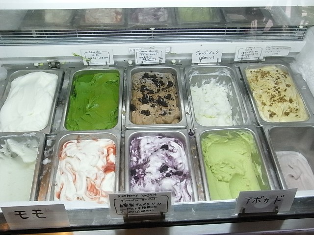 牧場直営の絶品ジェラート