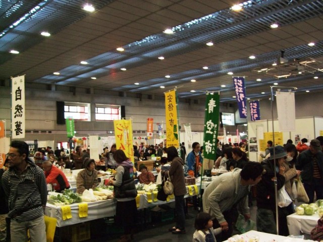 秋のお楽しみ！これから始まる「ＪＡまつり」ご案内