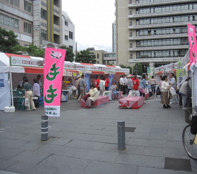 6月16日(金)『駿河区旬穫祭in葵スクエア』開催! 6月16日(金)『駿河区旬穫祭in葵スクエア』開催!