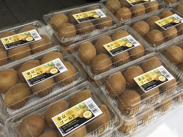 静岡市産キウイのニューフェイス！「東京ゴールド」