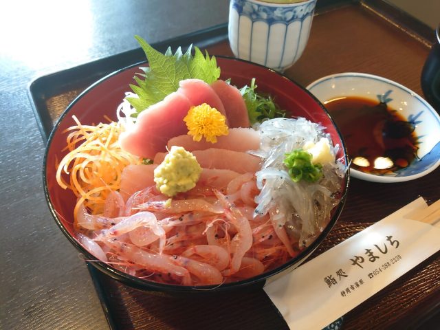 鮨処やましち