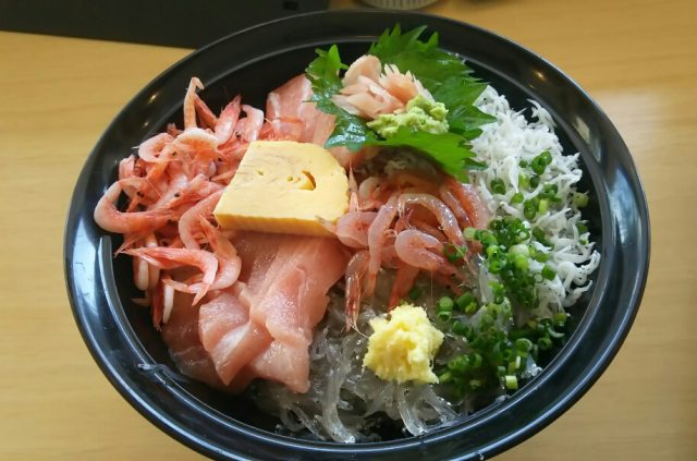 しらす丼と海鮮の店 次郎丸の写真