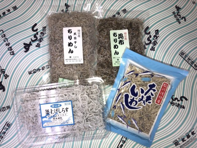 カネカワたがた