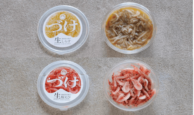 おいしい産業株式会社