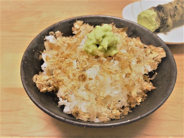 わさび飯