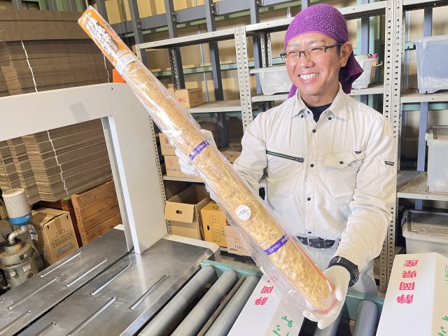 粘り・香り・色(白さ)の三拍子揃った「ほんやまじねんじょ」初出荷!! 粘り・香り・色(白さ)の三拍子揃った「ほんやまじねんじょ」初出荷!!